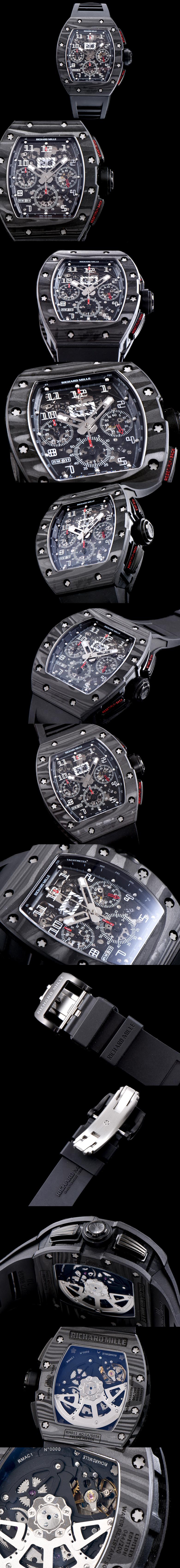 리차드밀 RM011-19